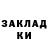 Cocaine Колумбийский Totem4yk