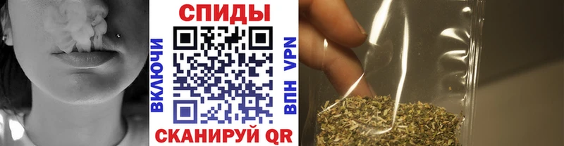 БУТИРАТ GHB Себеж