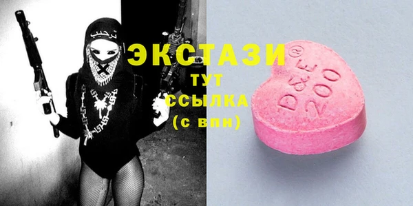 мяу мяу мука Алексин