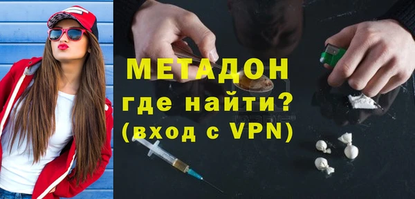 мескалин Алексеевка