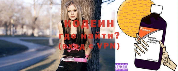 spice Заволжье