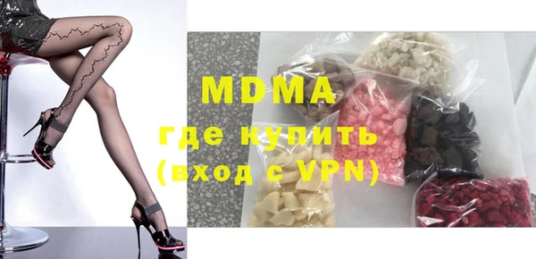 спайс Алзамай