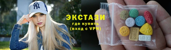 мяу мяу мука Алексин