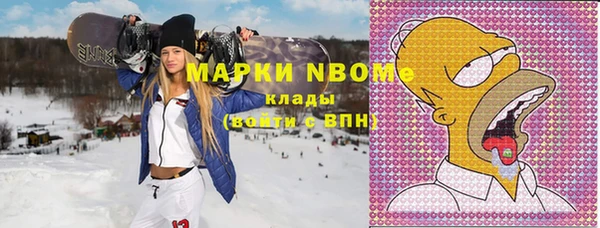 мяу мяу мука Алексин