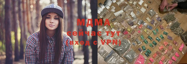 мяу мяу мука Алексин