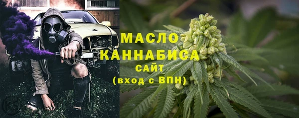 спайс Алзамай