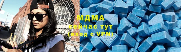 мяу мяу мука Алексин