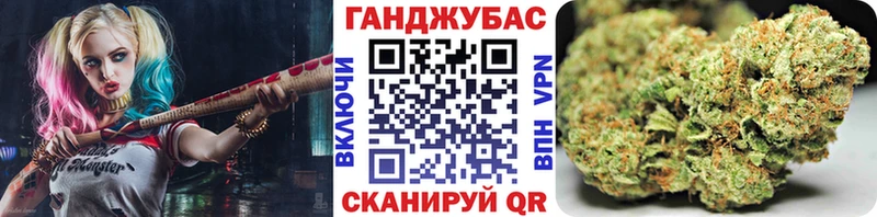 Канабис гибрид Себеж